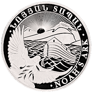 2025 1 oz Armenian Noah's Ark Silver Bullion Coin