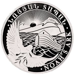 2025 1 oz Armenian Noah's Ark Silver Bullion Coin