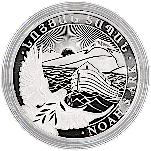 2025 5 oz Armenian Silver Noah's Ark Bullion Coin