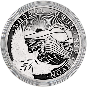 2025 5 oz Armenian Silver Noah's Ark Bullion Coin
