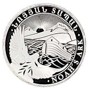 2025 1/2 oz Armenia Silver Noah's Ark Bullion Coin