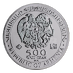 2021 1 oz Armenian Silver Noah's Ark Bullion Coin thumbnail