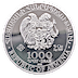 2022 5 oz Armenian Silver Noah's Ark Bullion Coin thumbnail