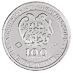 2023 1/4 oz Armenia Silver Noah's Ark Bullion Coin thumbnail