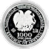 2025 5 oz Armenian Silver Noah's Ark Bullion Coin thumbnail