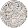 Australian Silver Lunar Series Bullion Coins