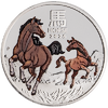 Silver Lunar Series Proof Bullion Coins