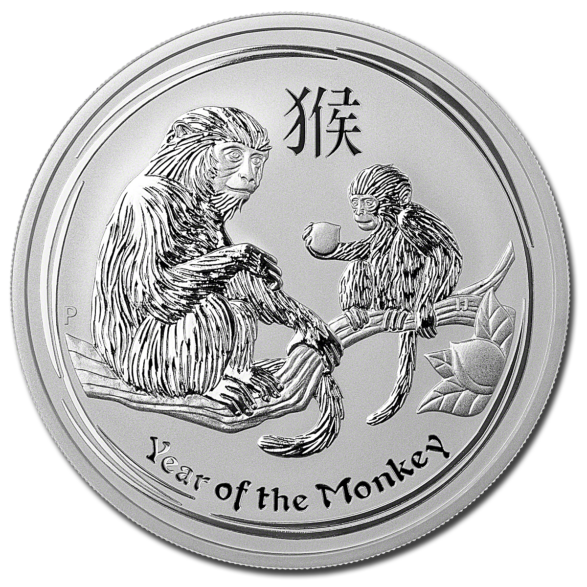 Australian Silver Lunar Series 2016 Year of the Monkey 1 oz