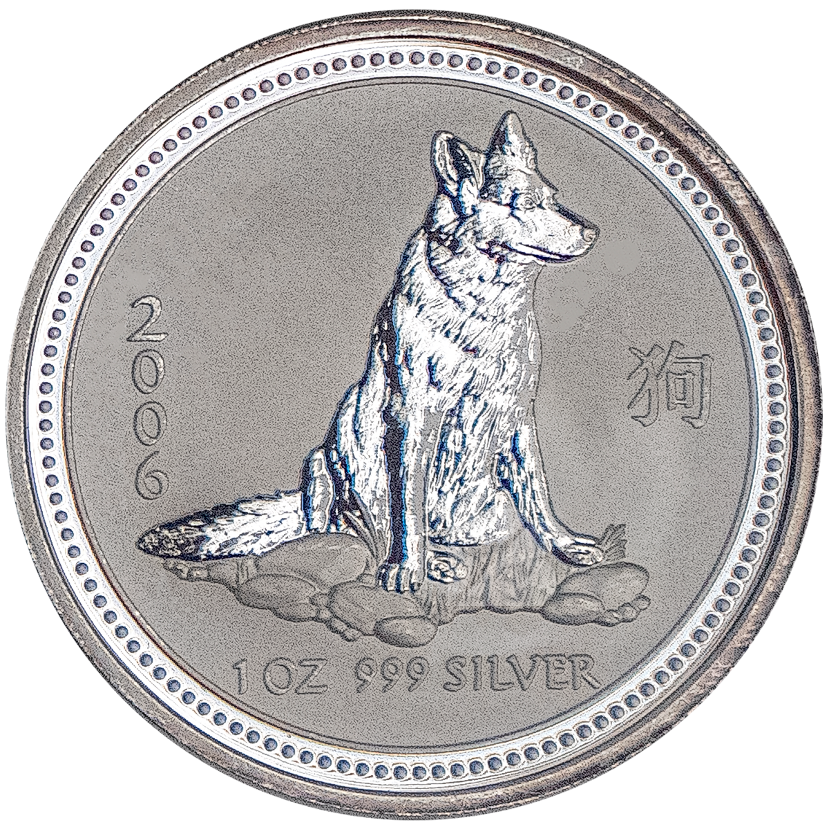 Buy 2006 1 oz Australian Lunar Series 