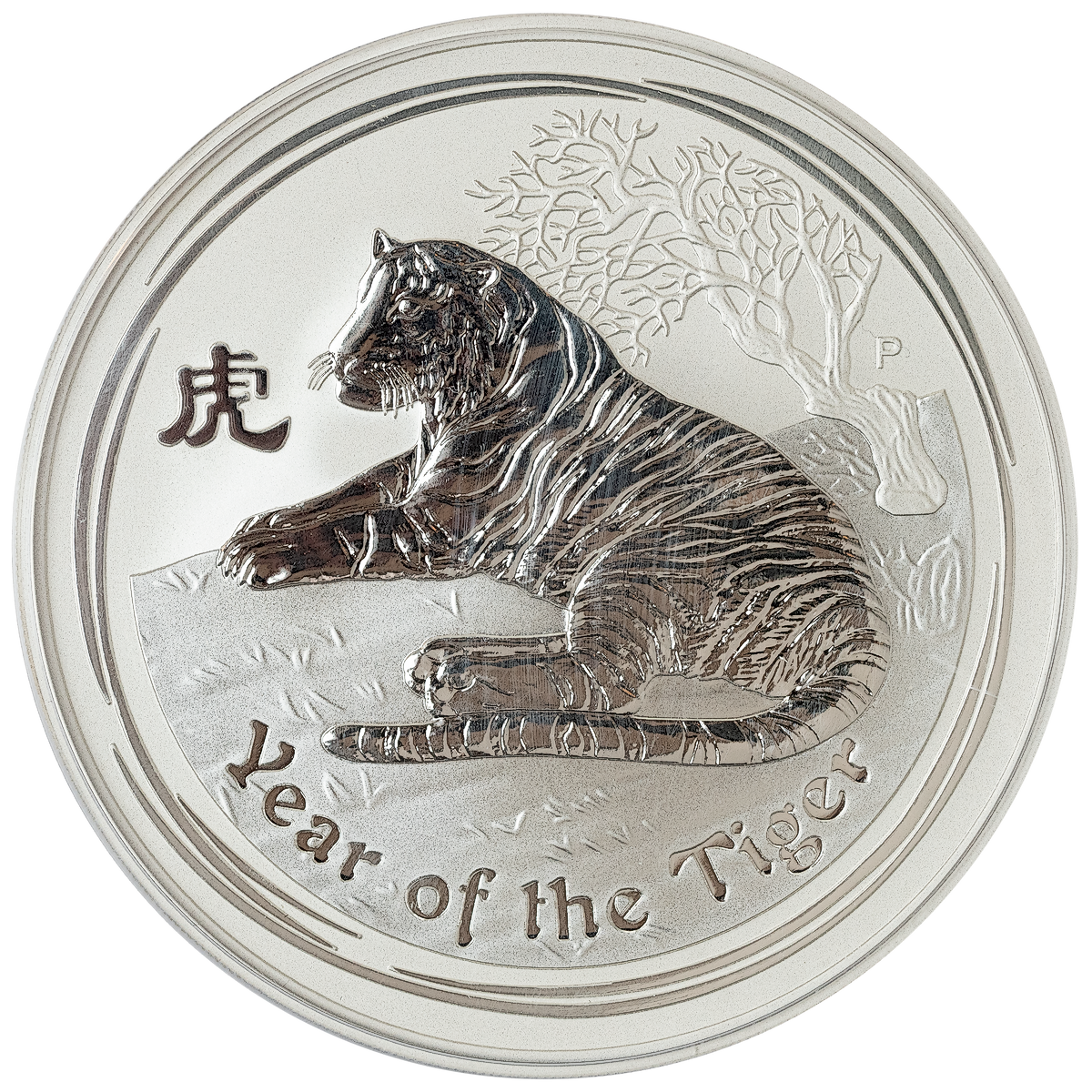 Australian Silver Lunar Series 2010 - Year of the Tiger - 10 oz
