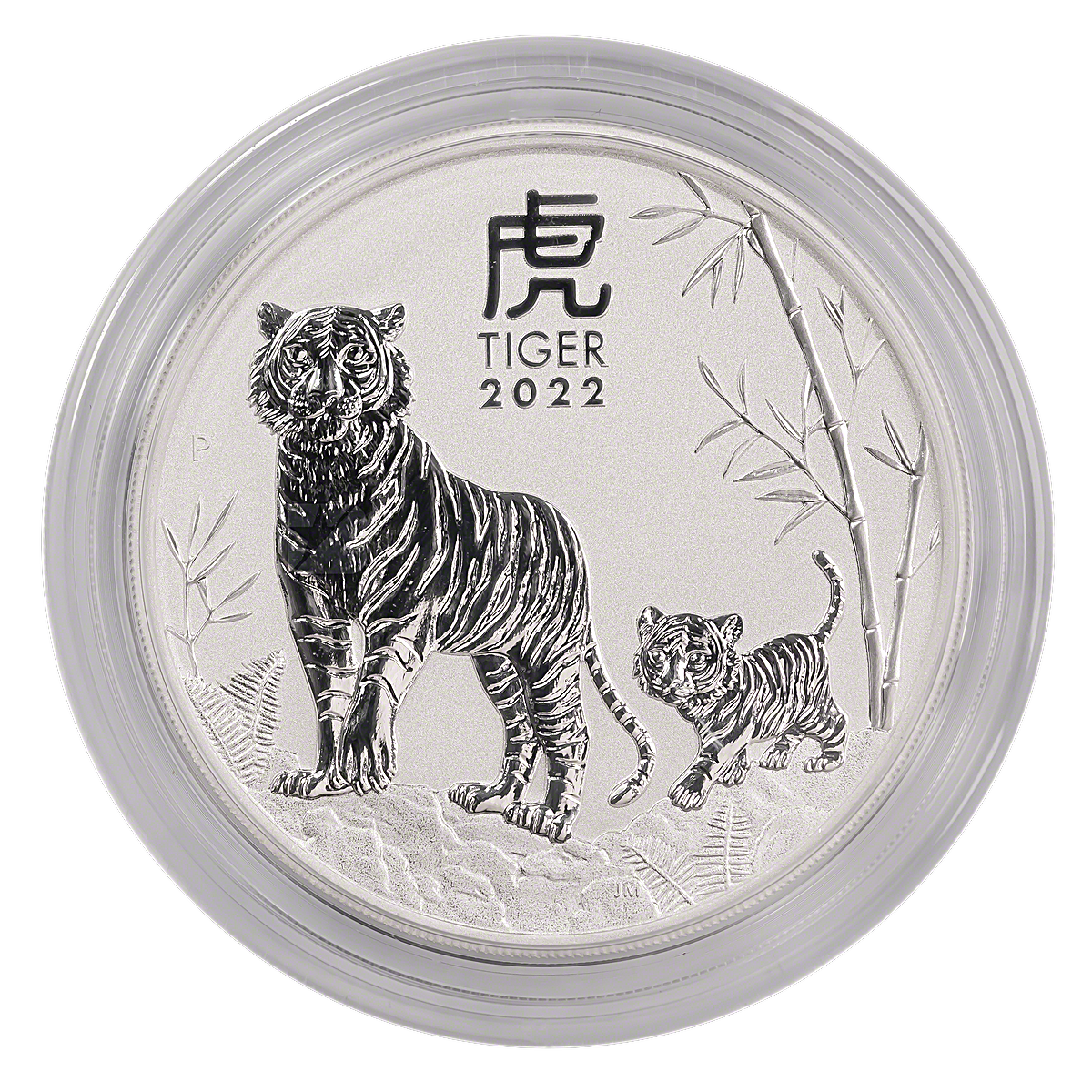 Australian Silver Lunar Series 2022 - Year of the Tiger - 1 oz