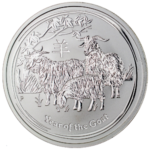 2015 1/2 oz Australian Lunar Series 