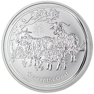 2015 10 oz Australian Lunar Series 