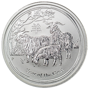 2015 1 oz Australian Lunar Series 