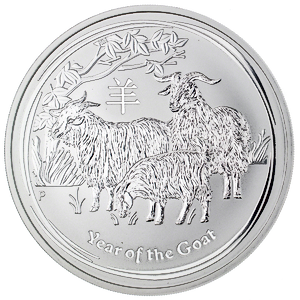 2015 5 oz Australian Lunar Series 