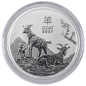 2027 5 oz Australian Lunar 