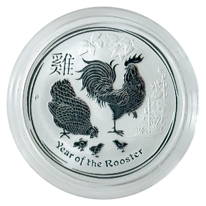 2017 1/2 oz Australian Lunar Series 