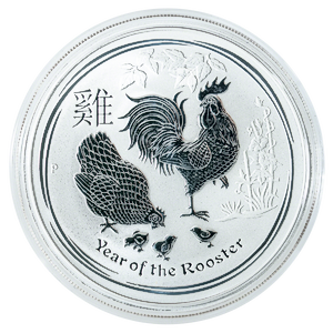2017 1 oz Australian Lunar Series 