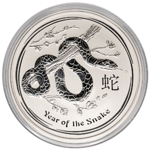 2013 5 oz Australian Lunar Series 