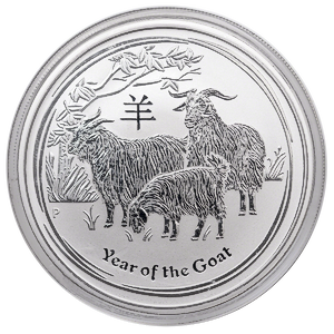 2015 2 oz Australian Lunar Series 