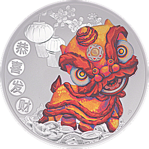 2020 1 oz Tuvalu Chinese New Year Silver Coin