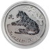 2010 1/2 oz Australian Lunar Series 