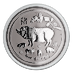 2019 2 oz Australian Lunar Series 