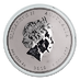 2019 5 oz Australian Lunar Series 