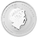 2014 2 oz Australian Lunar Series 