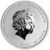 2016 1/2 oz Australian Lunar Series 