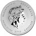 2016 5 oz Australian Lunar Series 
