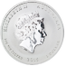 2015 1 oz Australian Lunar Series 