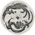 2019 10 oz Australian Silver Dragon & Phoenix Bullion Coin (Pre-Owned in Good Condition) thumbnail