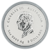 2026 5 oz Australian Lunar 