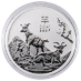 2027 1 oz Australian Lunar 
