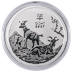 2027 5 oz Australian Lunar 