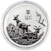 2027 1/2 oz Australian Lunar 