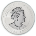 2023 1 oz Australian Lunar 