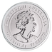 2023 1/2 oz Australian Lunar Series 
