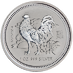 2005 1 oz Australian Lunar Series 