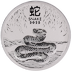 2025 5 oz Australian Lunar Series 