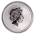 2016 2 oz Australian Lunar Series 