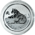 2010 1 Kilogram Australian Lunar Series 