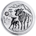 2021 1 oz Australian Lunar Series 
