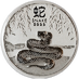 2025 1/2 oz Australian Lunar Series 