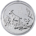 2027 1/2 oz Australian Lunar 