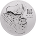 2020 1 oz Australian Lunar Series 