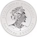 2020 2 oz Australian Lunar Series 