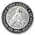 1992 2 oz Australian Silver Kookaburra Bullion Coin thumbnail