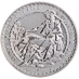 2005 1 oz United Kingdom Silver Britannia Bullion Coin (Pre-Owned in Good Condition) thumbnail